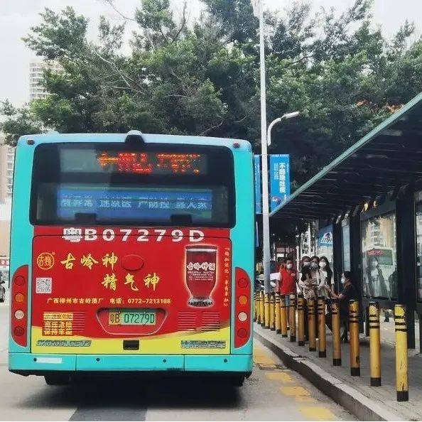 行程缩短17分钟!两条“大站快车”来了!还有这些公交线路调整…_甘坑_总站_宝安