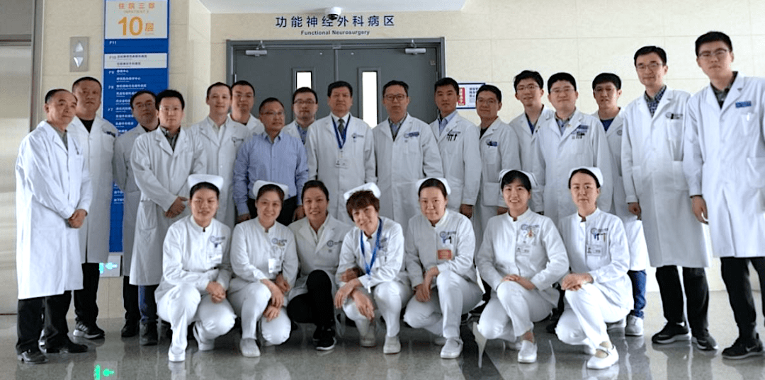 天坛医院全程代诊含挂号合规加急协调的简单介绍