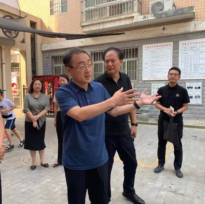 刁海鹏深入包联社区调研“帮建共创”包街包巷工作_运城_相关_责任