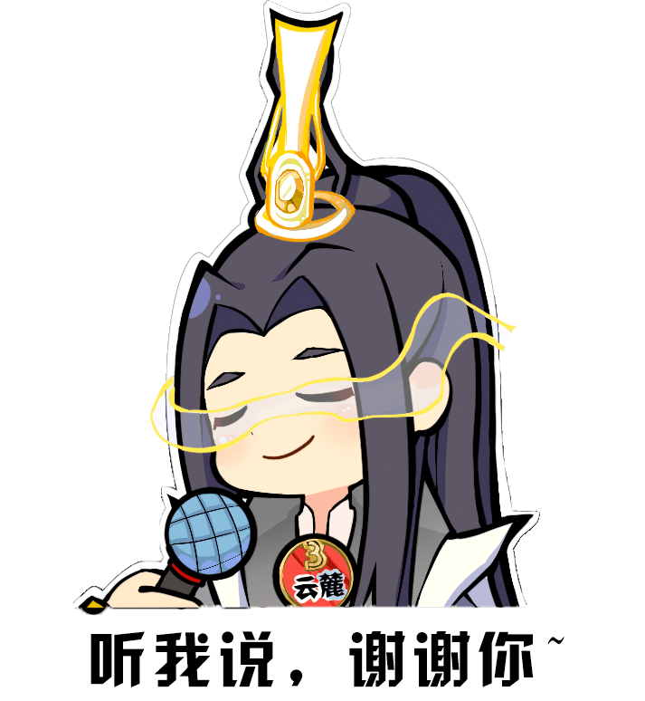 听我说,谢谢你各位少侠想尝试一下吗~天书风卷的威力仙子们还擅长调动