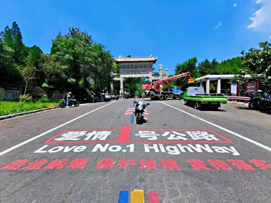 9km长/ 爱情一号公路 /随便拍拍就是迪士尼在逃公主的感觉拍照特别