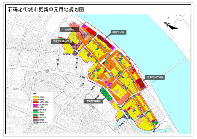 《漳州市中心城区城市更新专项规划(2022-2035)》(草案)主要内容一