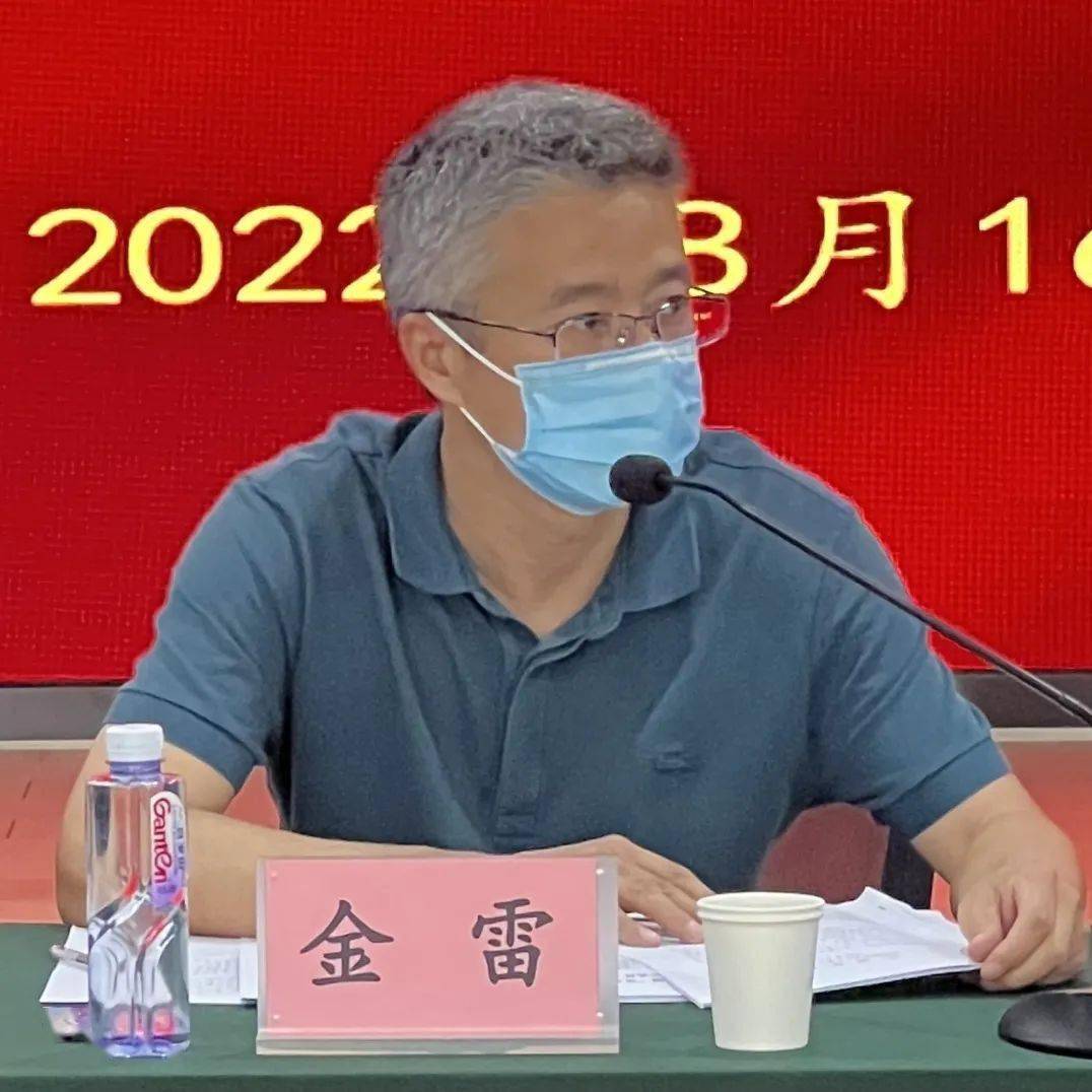 协商于民在行动丨程家桥街道政协委员工作站召开2022