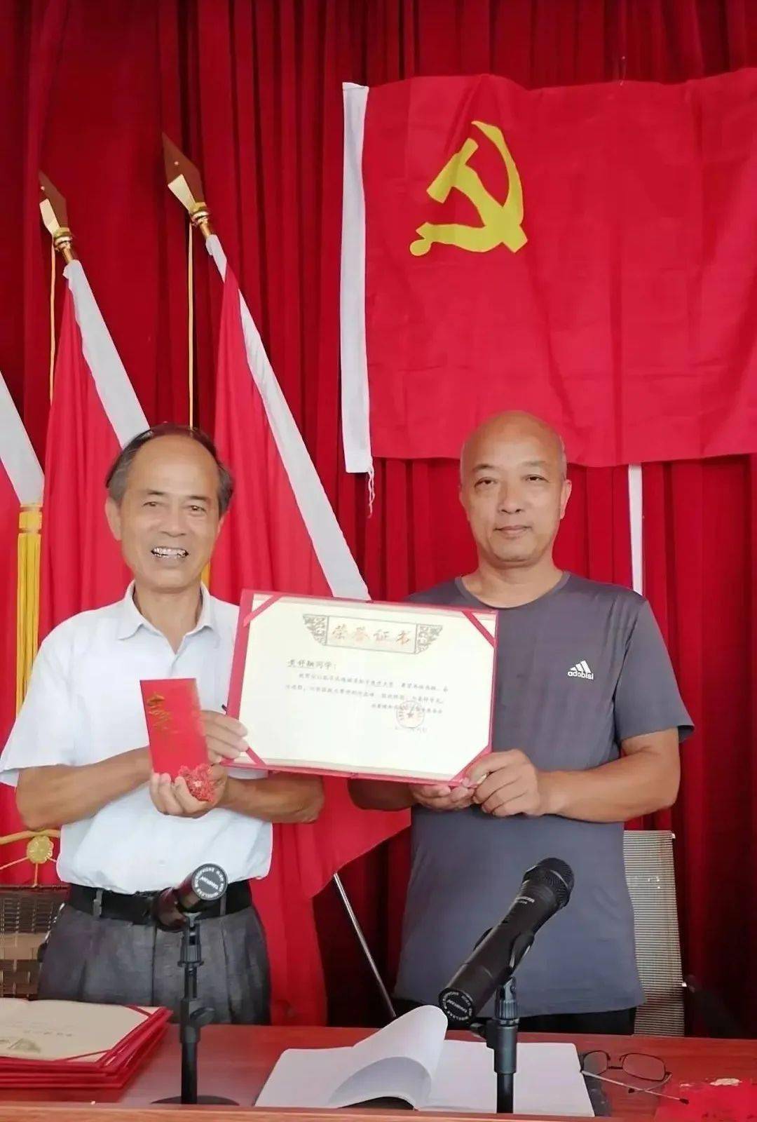 惠安这个村对村内考入清华大学等优秀学子进行奖学._涂寨_黄佳_内容