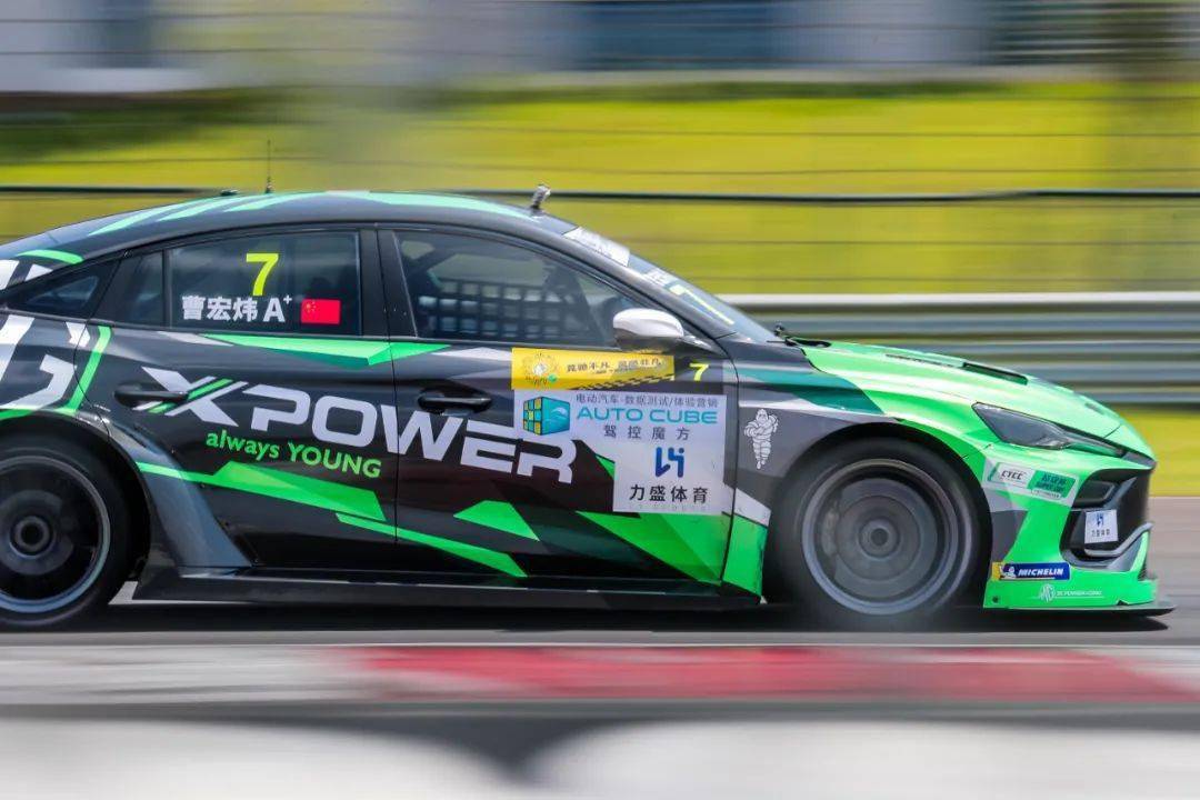 风雨无阻 不惧酷暑 米其林为ctcc新赛季全速前行保驾护航_国际赛车场