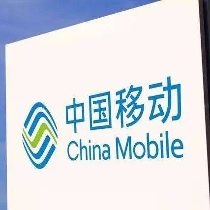 什么是移动优选plus会员