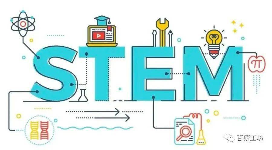 stem-stem