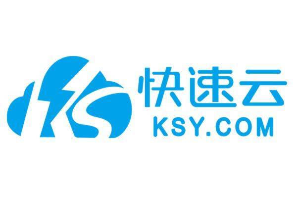 快速云：国外的云服务器有哪些优势 如何选择国外的云服务器