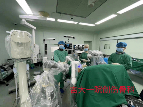 吉大一院创伤骨科成功完成吉林省首例骨盆骨折闭合复位机器人临床