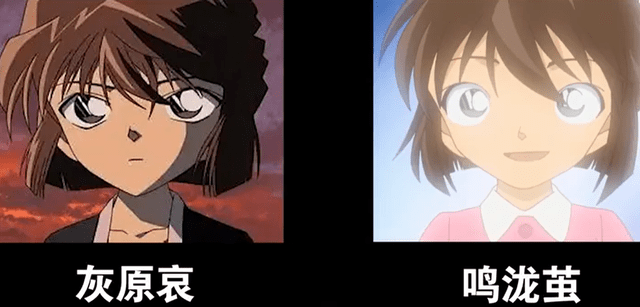 在柯南剧中除了工藤新一外,这9个角色也被疯狂地"