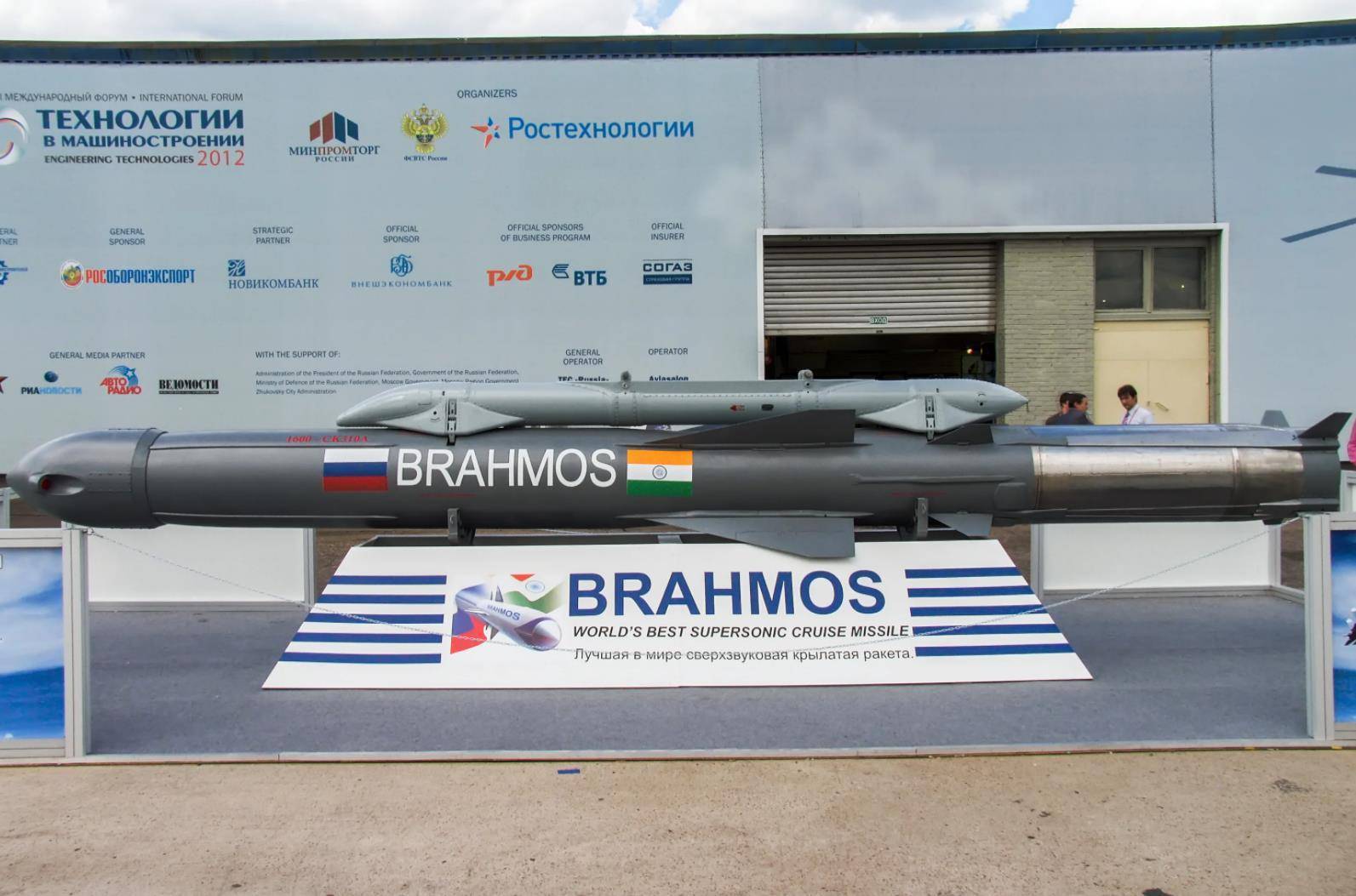 布拉莫斯超音速导弹图片