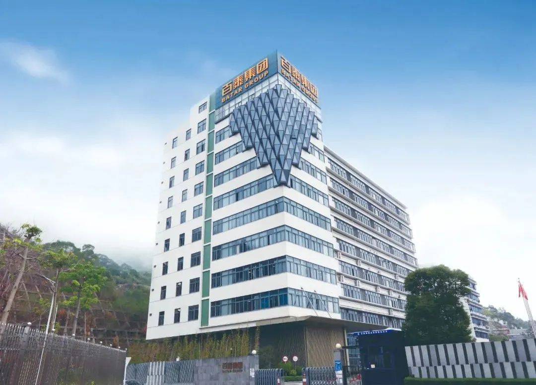 会助力百泰集团勇攀黄金珠宝行业精益管理制高点_企业_生产_深圳市