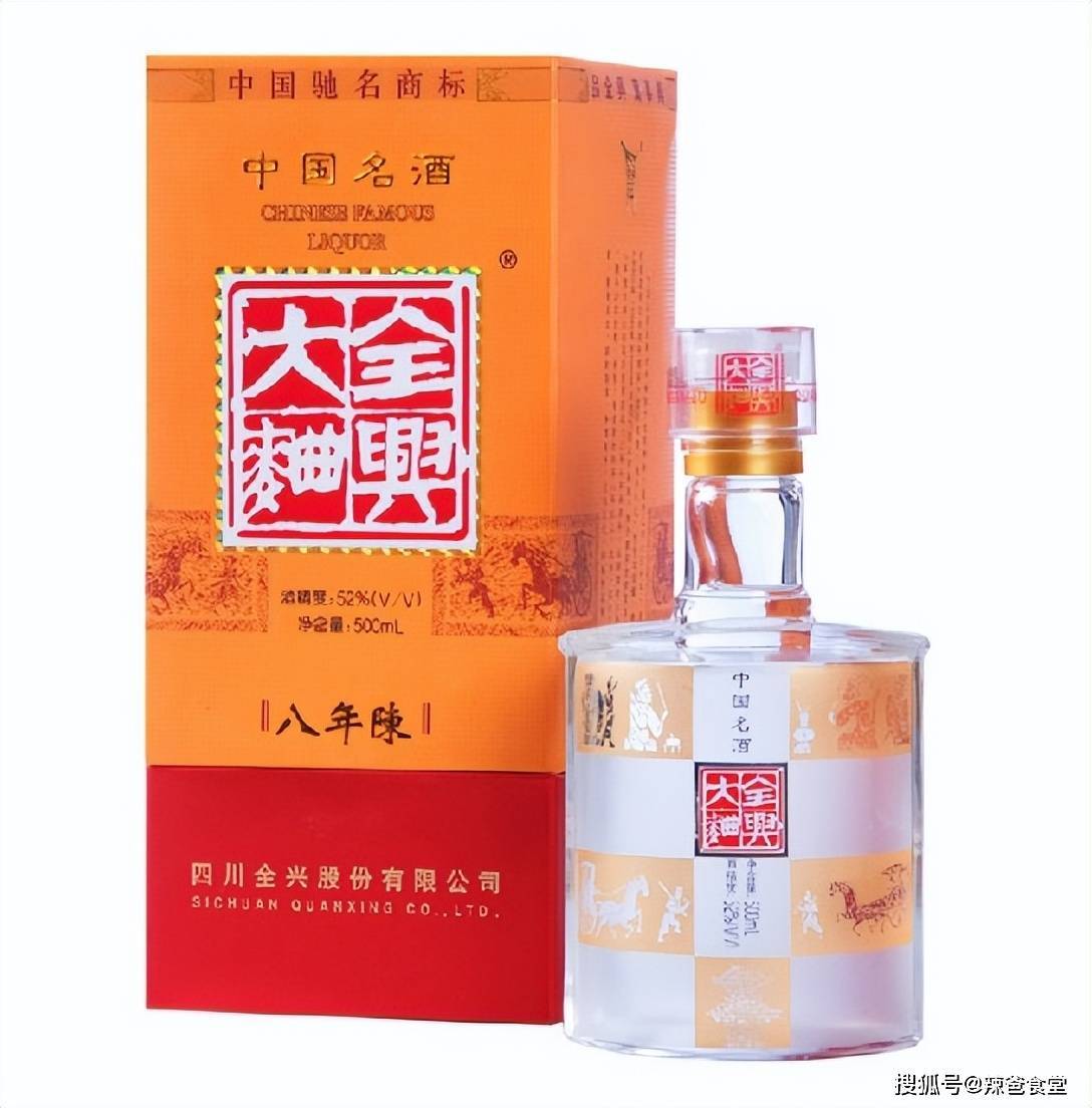 白酒界2大“内讧酒”，曾是一母同胞，如今分道扬镳成对头，为何_手机搜狐网