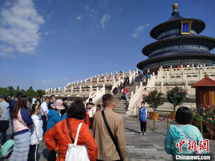北京市属公园科普游园会开幕 30余场活动持续至月底