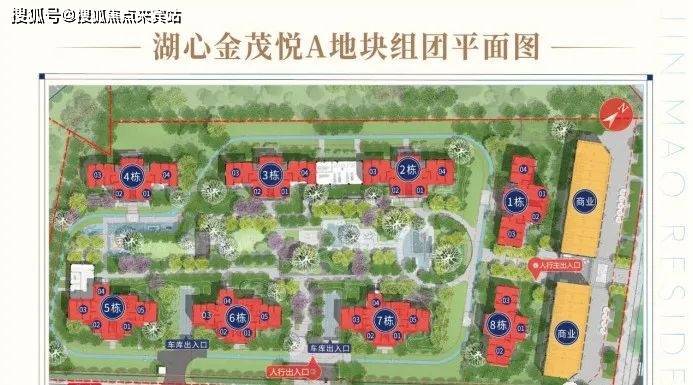 珠海湖心金茂悦怎样 湖心金茂悦最新价格实时更新_城市_万方_系统