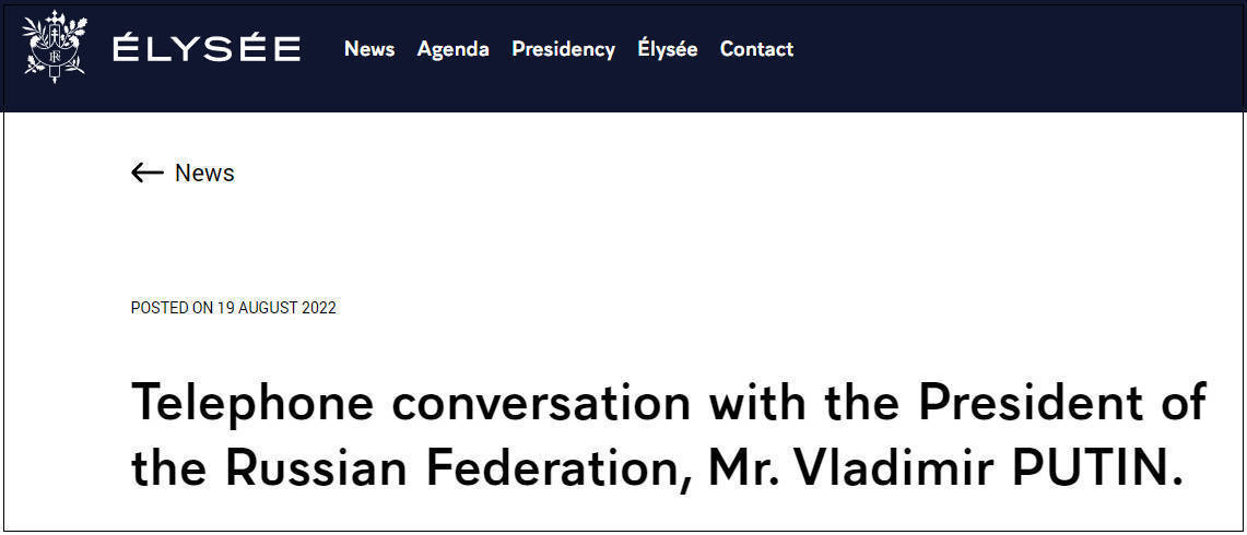 普京应邀同马克龙通电话，讨论乌克兰扎波罗热核电站问题