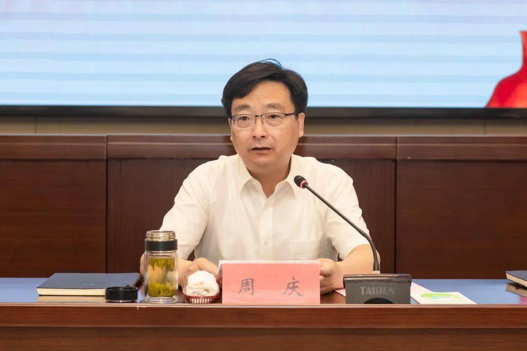 常州国家高新区召开2022年度上半年区四套班子退休领导