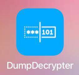DumpDecrypter