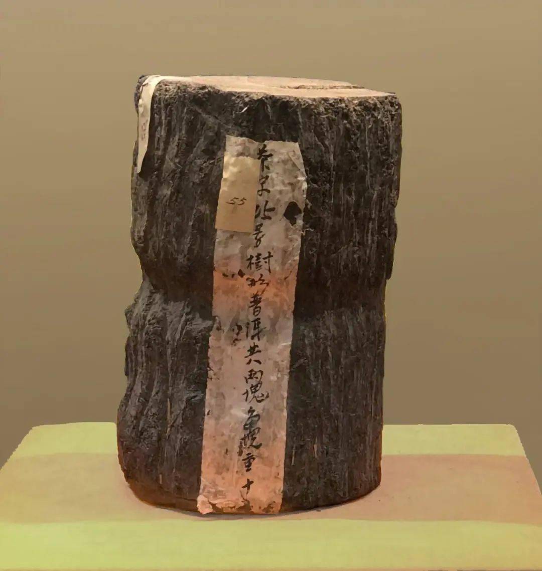 清代两江总督陶澍,云贵总督罗绕典,著名书法家黄自元等均生长于此.