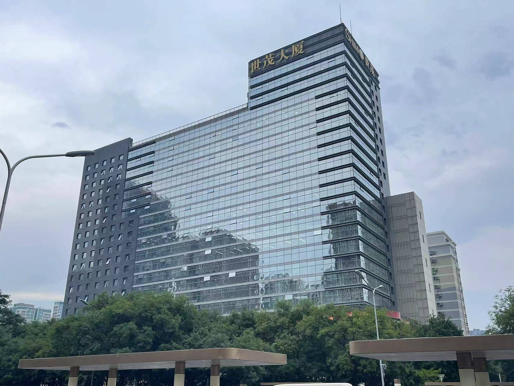 大望路地铁站 —— 世茂大厦写字楼_系统_企业_商务