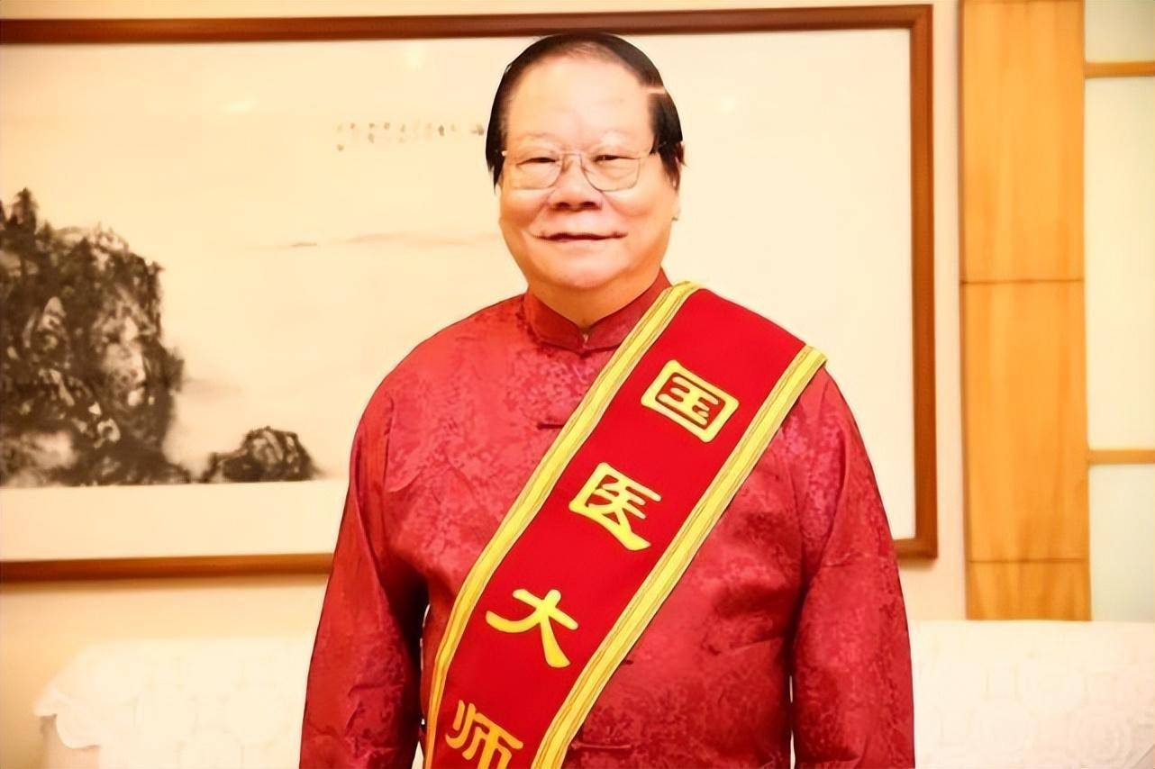 国医大师周岱翰,善治晚期癌症,曾研发出国内首款治肺癌中成药_治疗