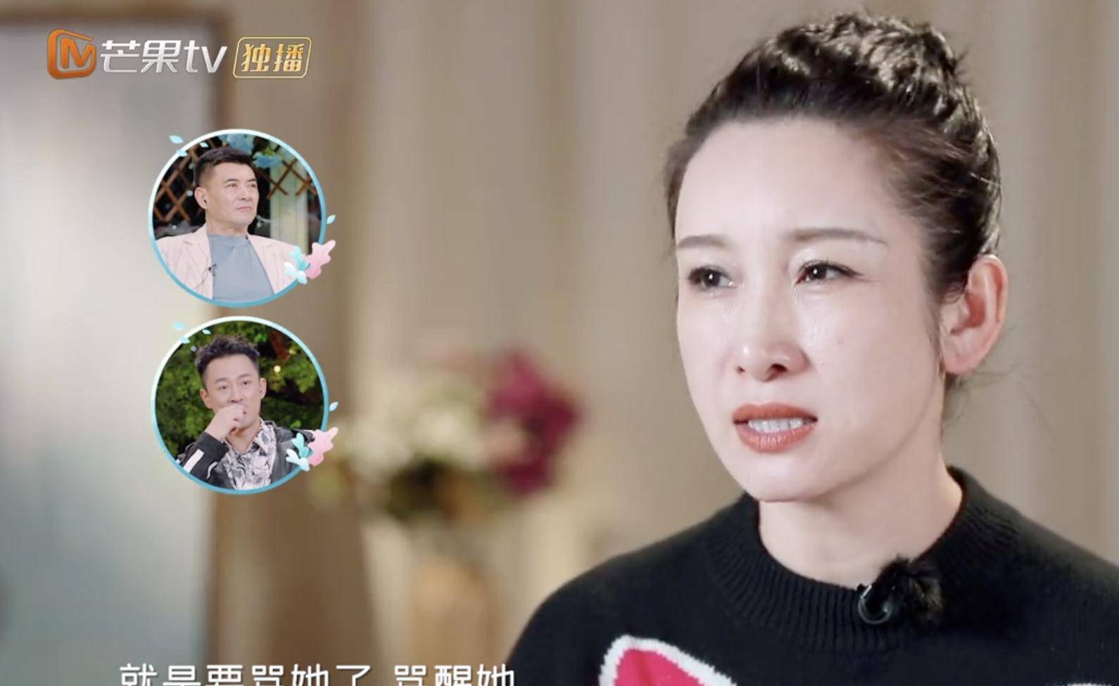 秦海璐说林峯娇妻张馨月矫情,试图说醒对方不留情面,却意外圈粉_事情