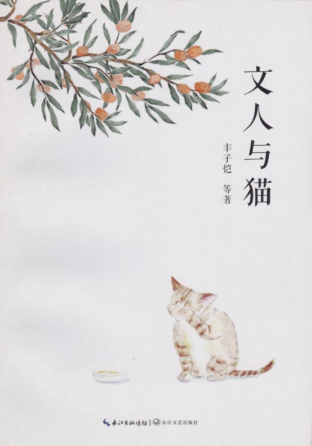 这些作家包括:鲁迅,胡适,许地山,钱钟书,丰子恺,老舍,梁实秋,冰心