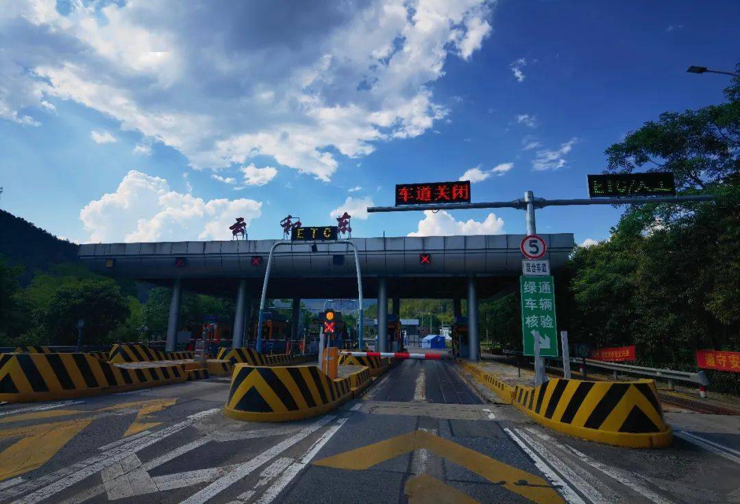 因高速公路施工需要,8月20日-21日夜间云和东→碧湖实施交通分流_丽水