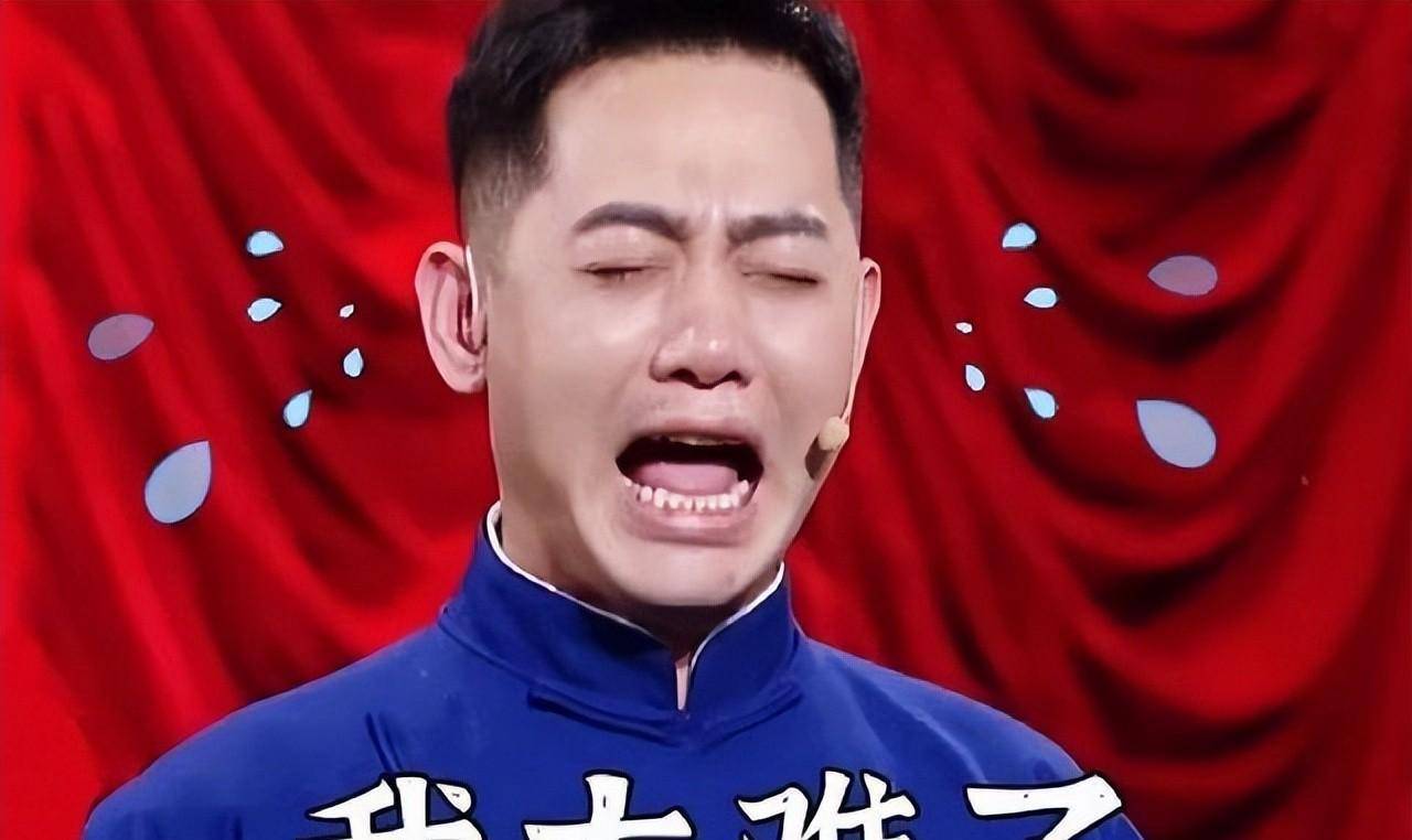 "德云三宝"b组巡演提前收官,主办方已发布公告,孔云龙是真难_演出