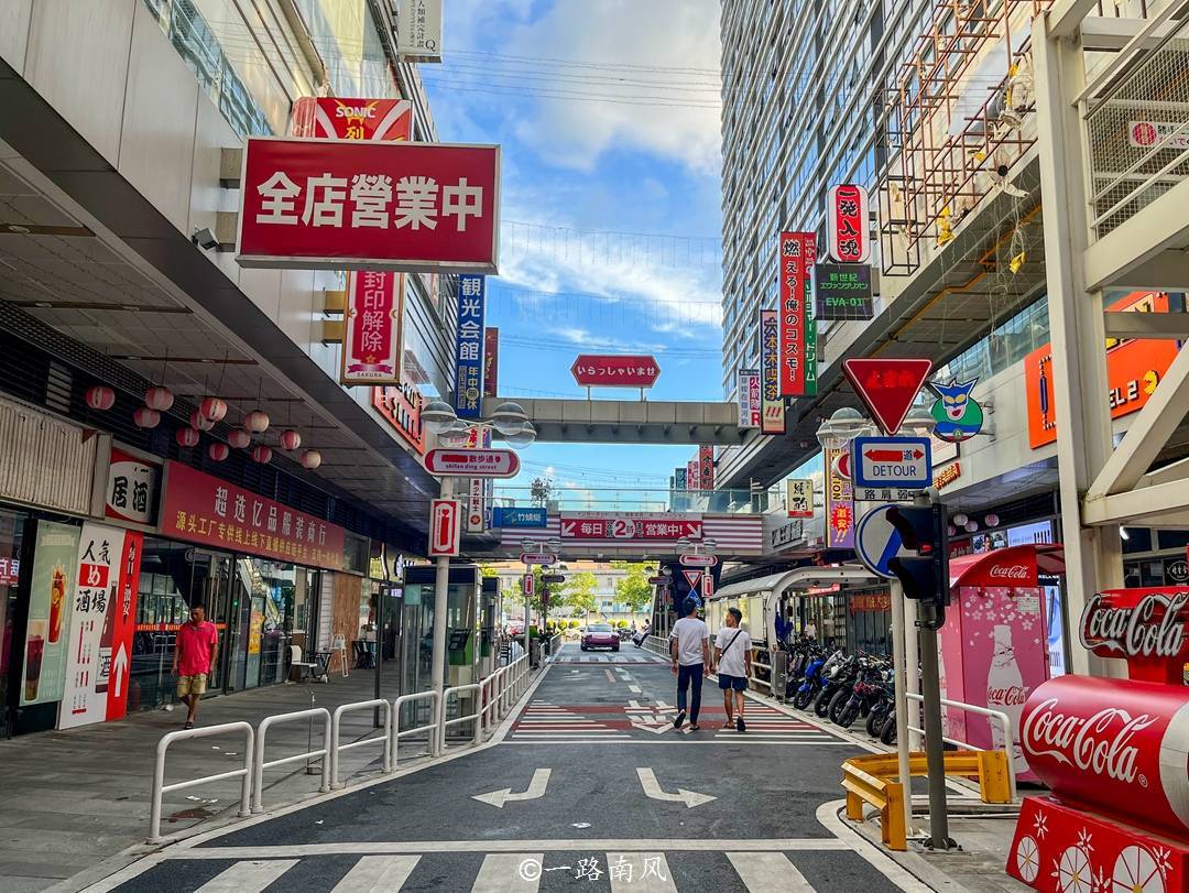 广州佛山交界处有条"日本街",曾经游人如织,现在有点萧条冷清_金沙洲
