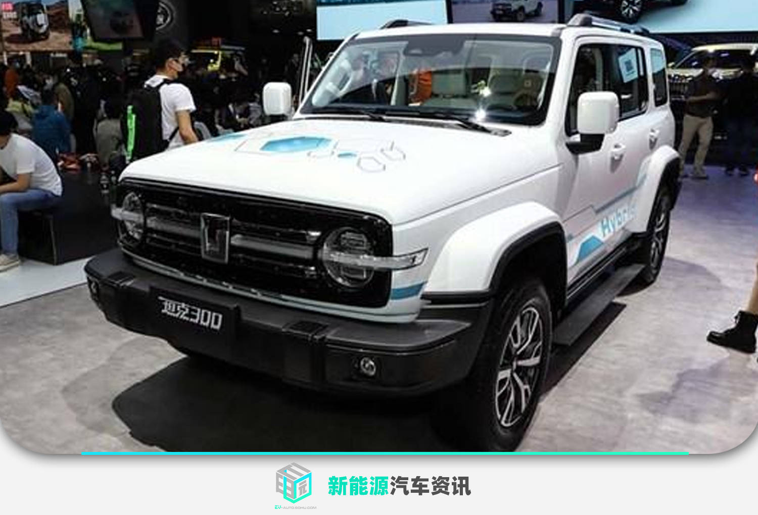 戰車300 HEV與500 PHEV 將在8月26日正式宣布正式發布