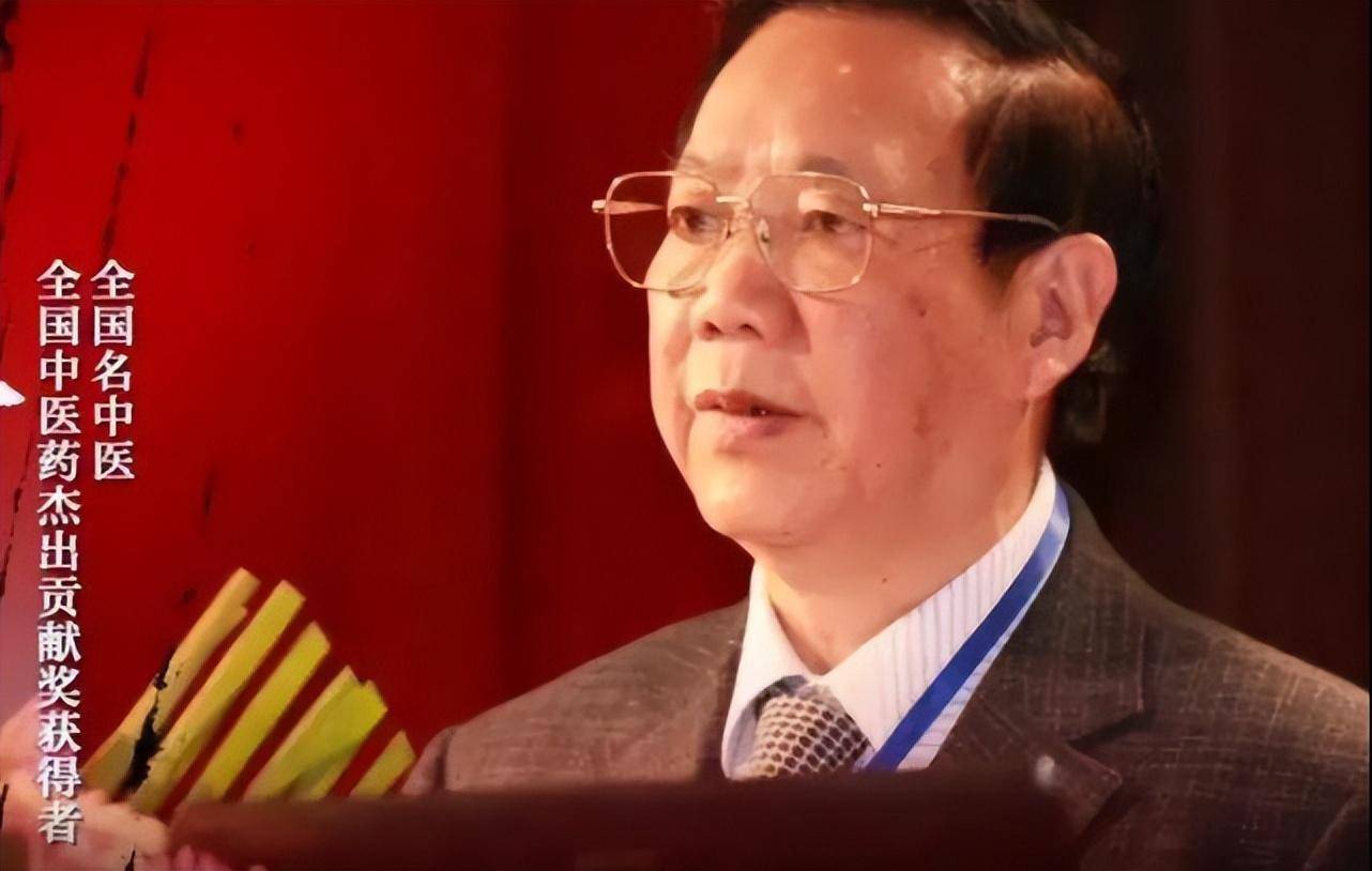 国医大师潘敏求,湖湘"中医治癌第一人",曾研制出治肝癌的良方_中医药