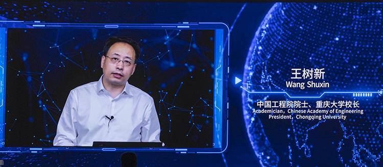 2022智博会|院士王树新:智慧远程手术利于破解医疗资源不均_技术_机器人_内膜