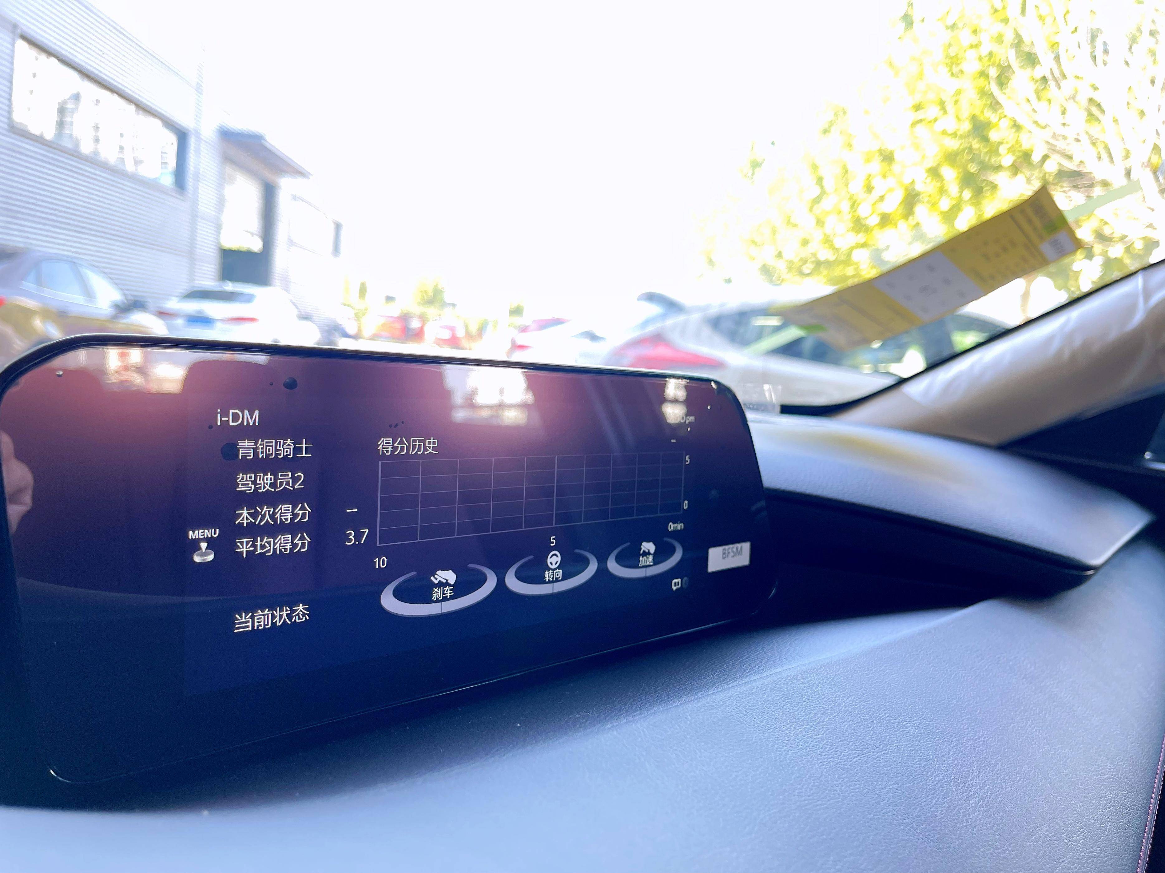 马自达次世代MAZDA 3 昂克赛拉黑曜版天津正式上市_搜狐汽车_搜狐网