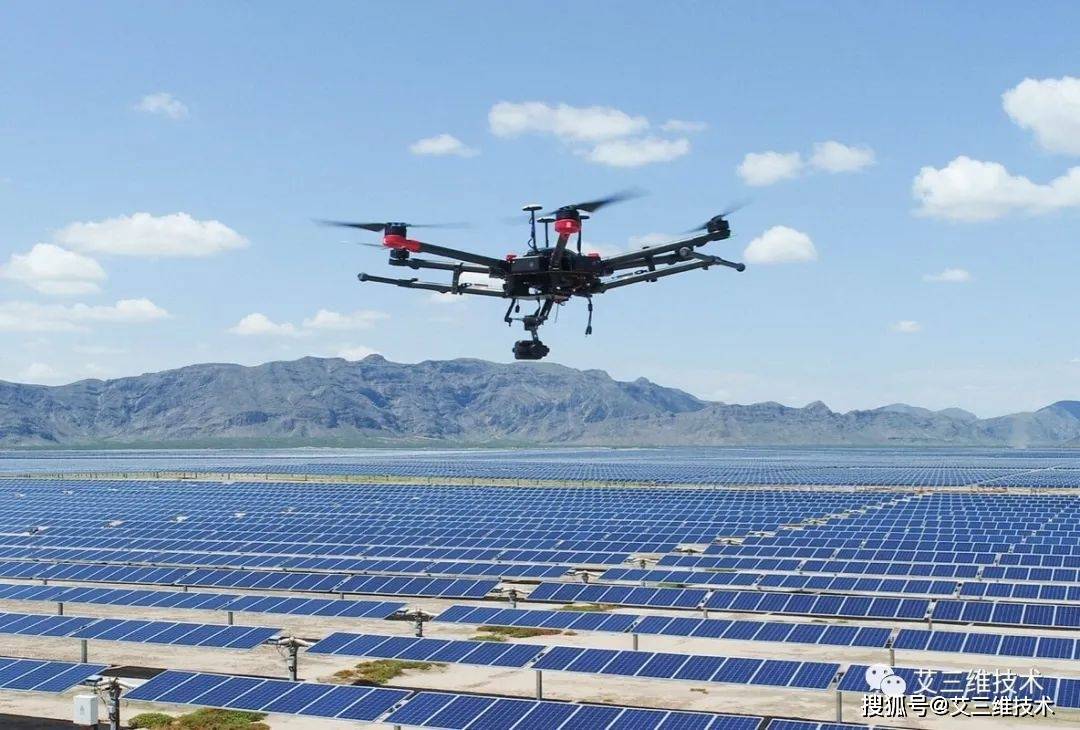 相结合使得"无人机数字低空遥感"成为航空遥感领域的一个崭新发展方向