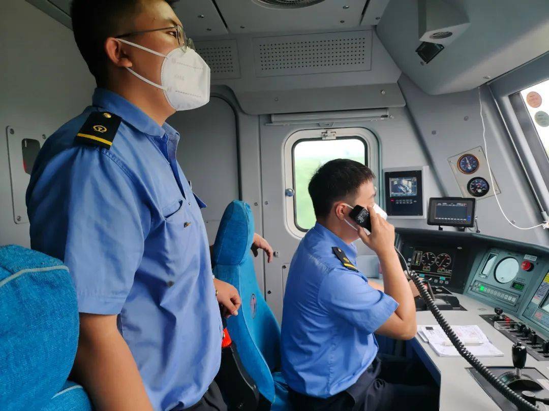 火车司机专属提示音_列车运行_进行_旅客