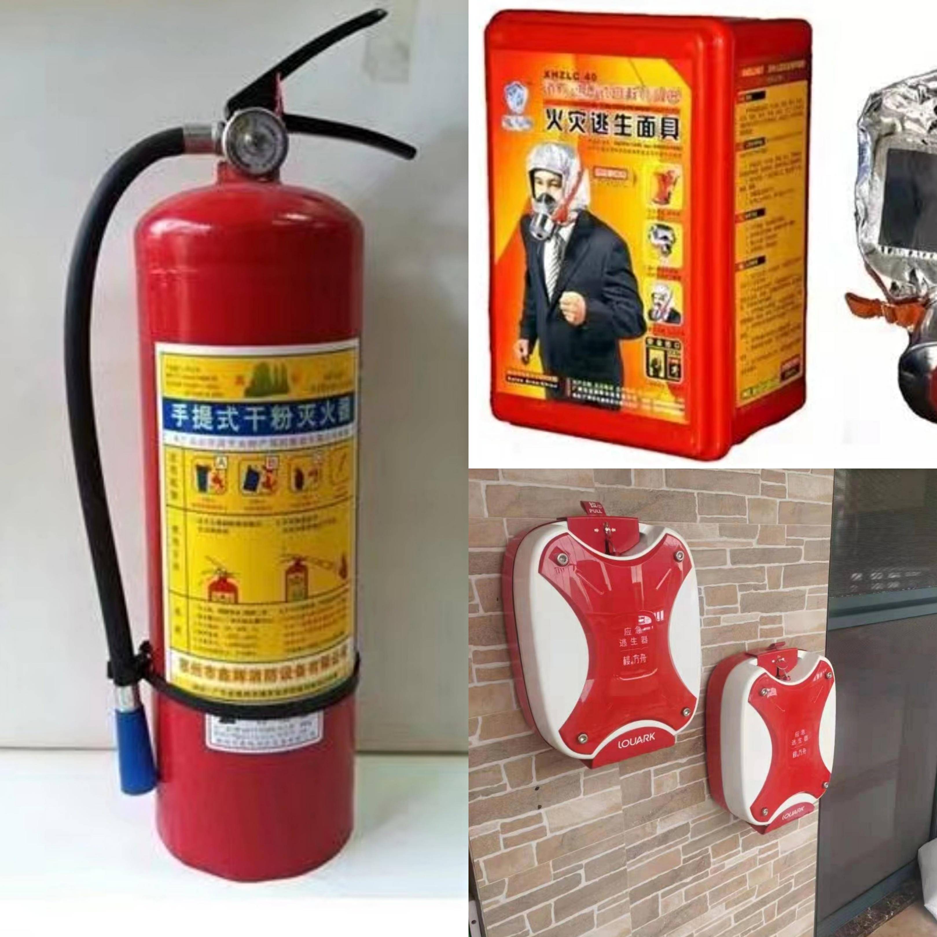 盘点高楼火灾必备的逃生工具,你觉得哪款最实用?