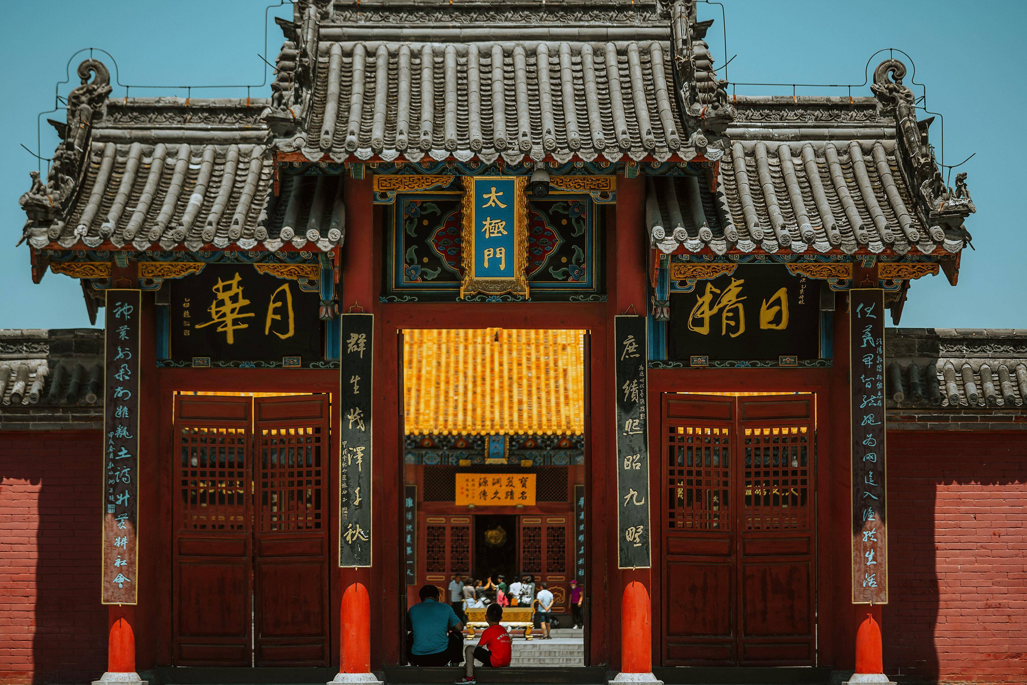 寻根华夏,在太昊陵探访中华文明之渊源_伏羲氏_伏羲陵_建筑