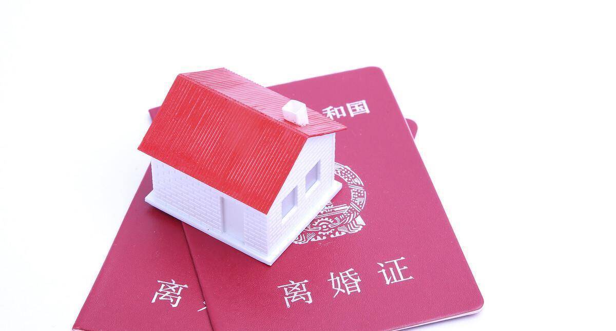 重庆市离婚证样本图片