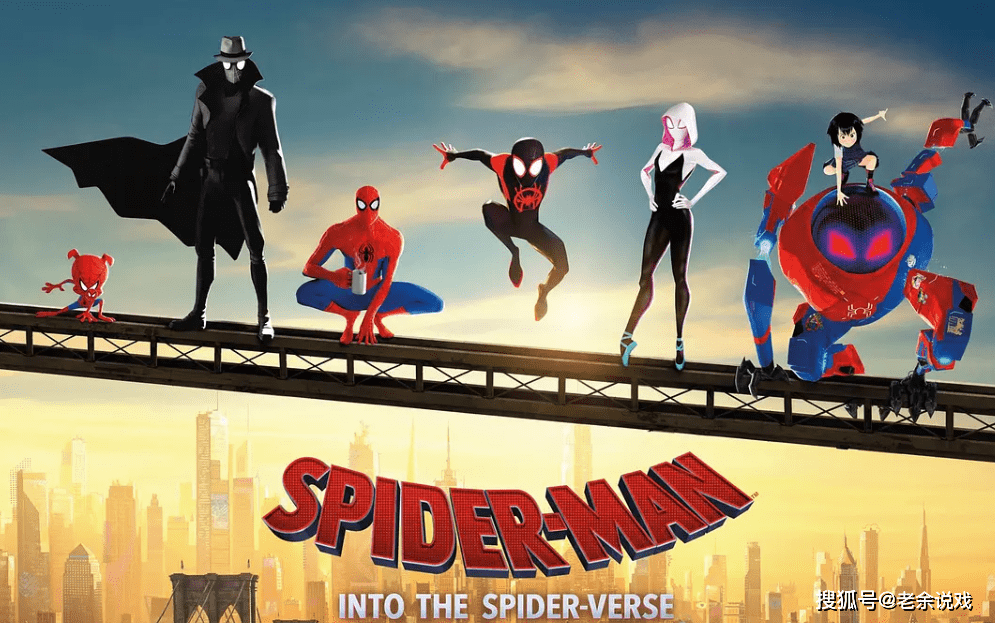 《蜘蛛侠：纵横宇宙》将出现6位蜘蛛侠，将在明年6月上映