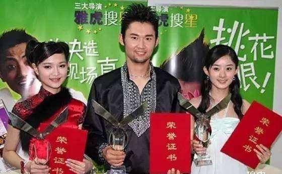 赫茹_张越_毕业
