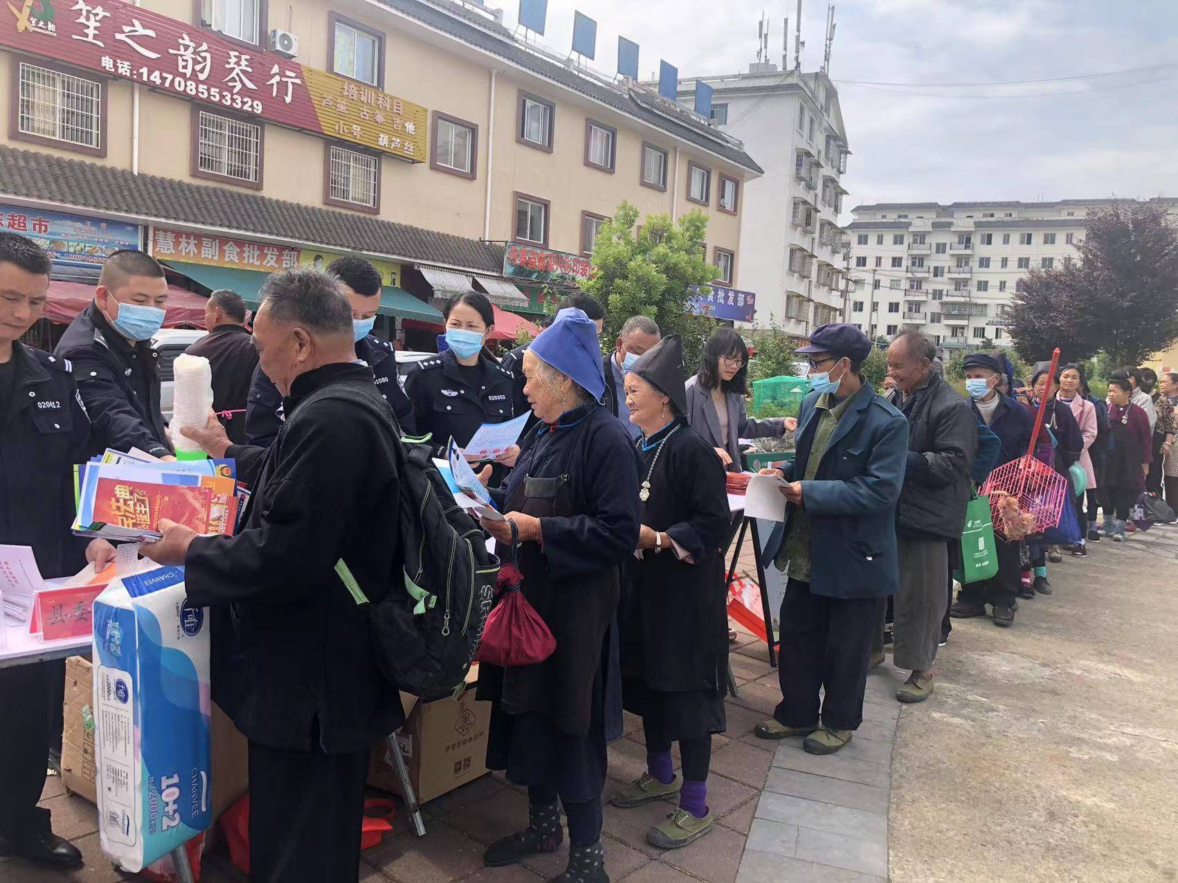 丹寨县法学会:深入开展"反有组织犯罪法"宣讲宣传活动_普法_群众_社会