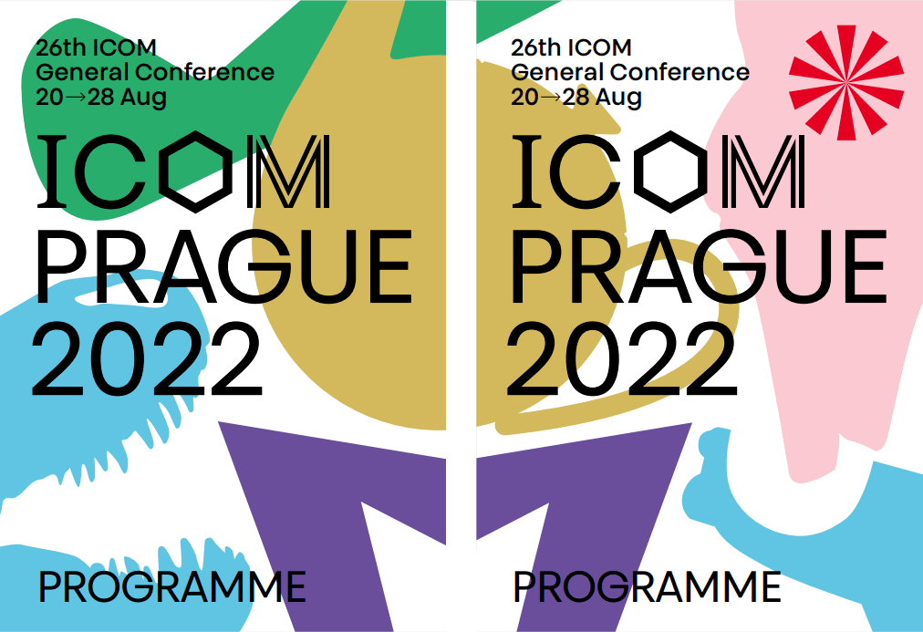 资讯丨第26届国际博物馆协会大会开幕_博协_来源_专业