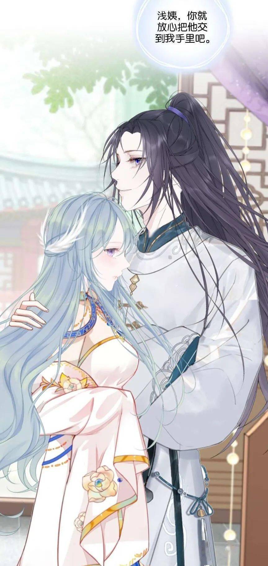 【触漫周周推第七期】精彩的作品们说,看看我!_进行_穿越_漫画