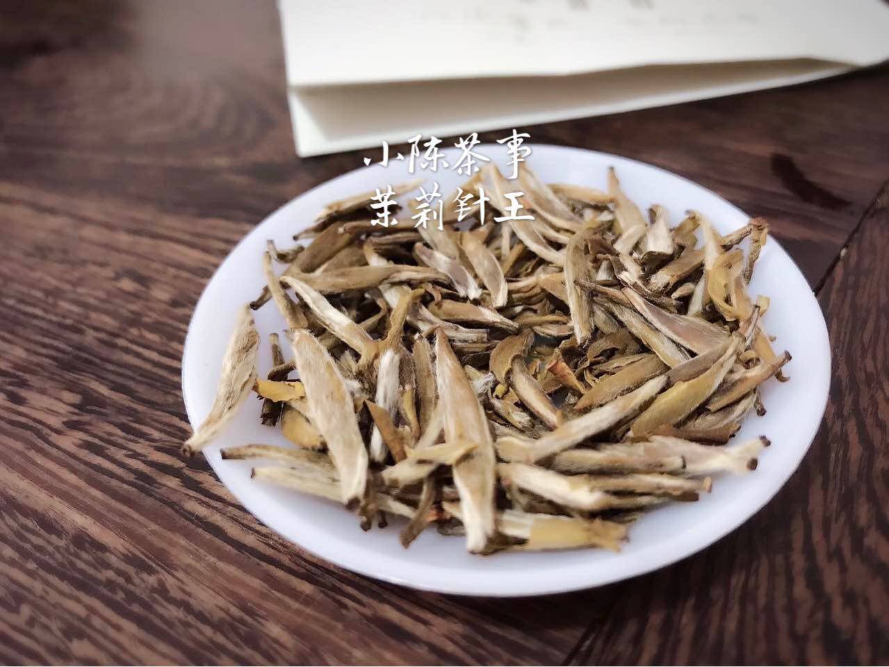 茶圈内zui香的6种茶,肉桂,白牡丹,茉莉花茶?有标准答案吗?