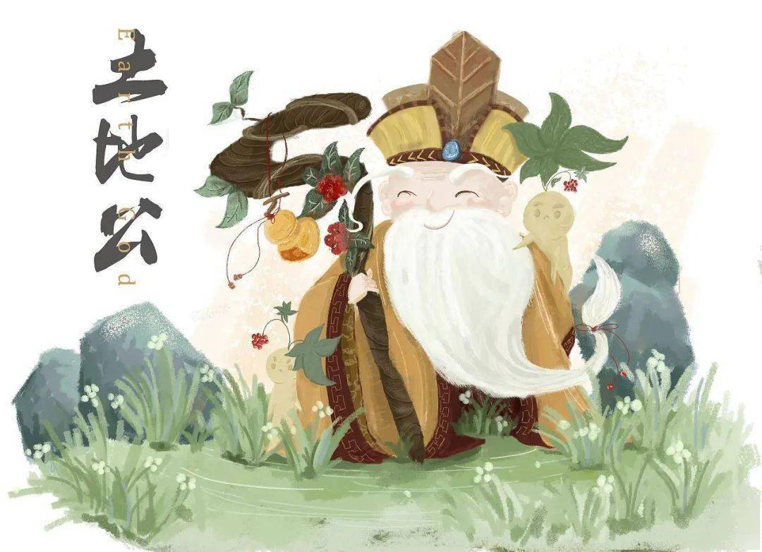 二十四节气61处暑┃"处暑方过夜新凉,几番秋雨送秋光"_活动_民间