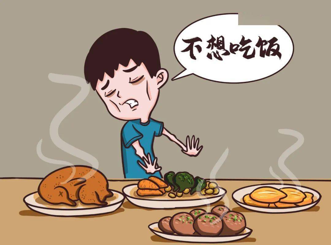 高温天,肿瘤患者食欲不振该怎么办?