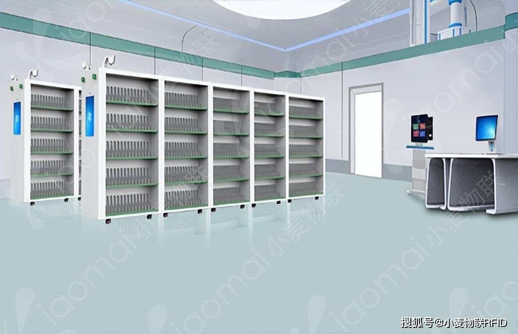 rfid智能醫用耗材貨架在無人醫藥庫房中的應用_管理控制_信息_醫療