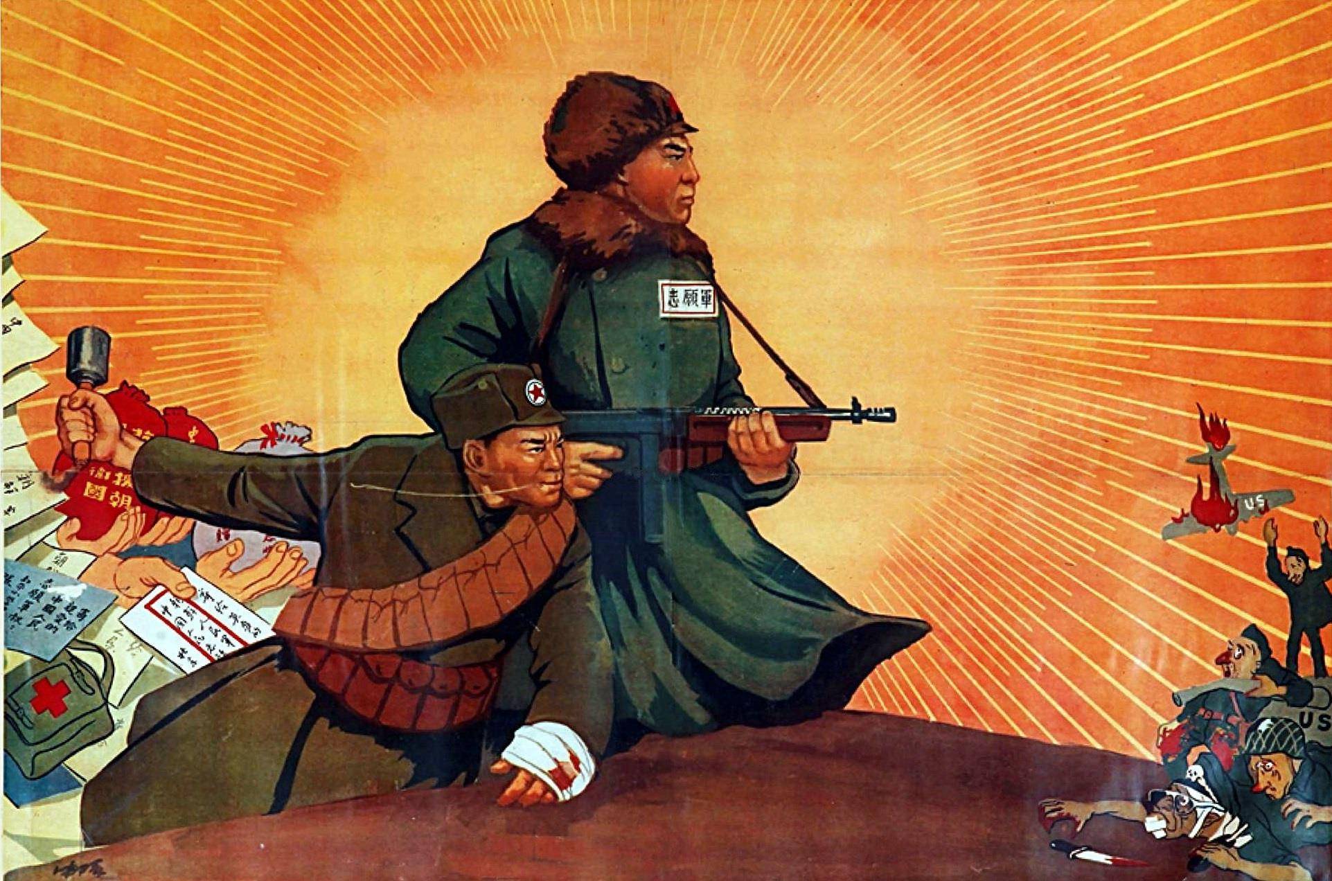 怀旧50年代抗美援朝宣传画,极大鼓舞了中国人民的斗志_志愿军_创作