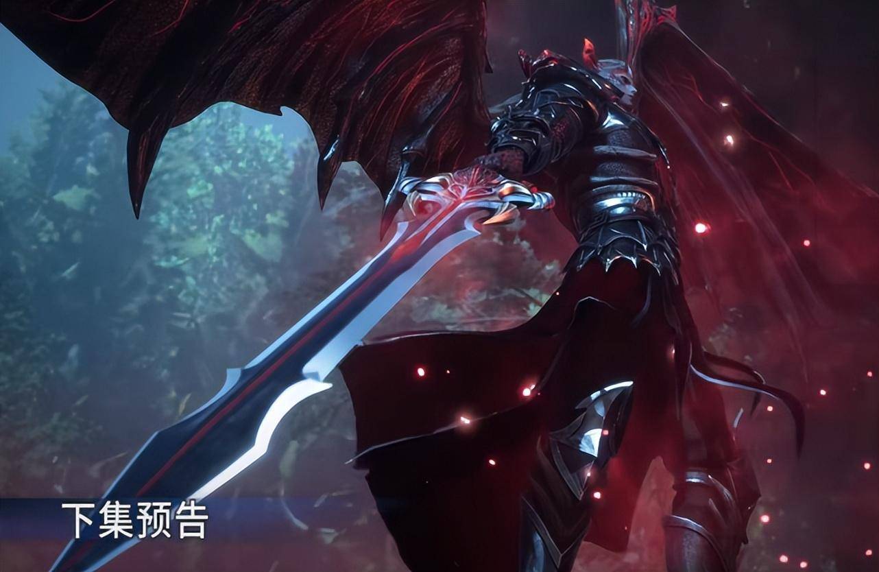 斗罗大陆:修罗神剑现世,恶念之神唐晨暴走,唐三英雄救美胡列娜_海神